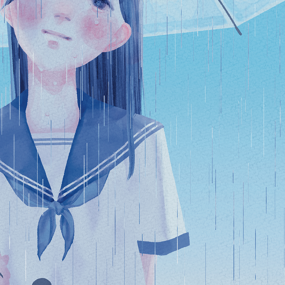雨